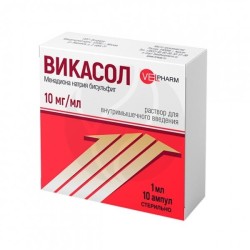 Викасол