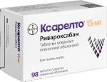 Ксарелто, таблетки покрытые пленочной оболочкой 15 мг 98 шт