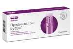 Преднизолон буфус, раствор для внутривенного и внутримышечного введения 30 мг/мл 1 мл 5 шт