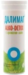 Алко-Детокс, Далимаг таблетки быстрорастворимые 4 г 10 шт БАД к пище лайм