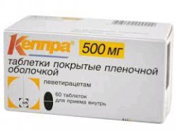 Кеппра, таблетки покрытые пленочной оболочкой 500 мг 60 шт