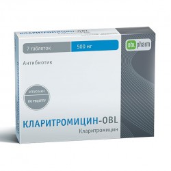 Кларитромицин-OBL, таблетки покрытые пленочной оболочкой 500 мг 7 шт