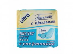 Прокладки женские, Ангелина-невис 8 шт драйнет с крылышками пакетик