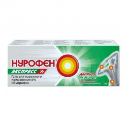 Нурофен Экспресс, гель д/наружн. прим. 5% 50 г №1