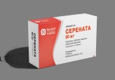 Серената, табл. п/о пленочной 50 мг №30