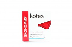 Прокладки женские ежедневные, Kotex (Котекс) 60 шт нормал