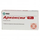 Аркоксиа, табл. п/о пленочной 120 мг №7