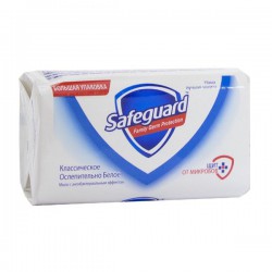 Мыло, Safeguard (Сейфгард) 125 г антибактериальное Классическое Ослепительно белое