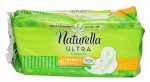 Прокладки женские, Naturella (Натурелла) 40 шт ультра нормал