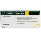 Хлорпротиксен, табл. п/о пленочной 15 мг №50