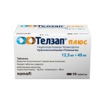 Телзап Плюс, таблетки 12.5 мг+40 мг 90 шт