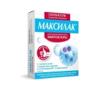Максилак, капсулы 425 мг 10 шт БАД к пище синбиотик (пробиотик+пребиотик)