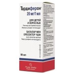 Тардиферон, раствор для приема внутрь 20мг/1мл 90 мл 1 шт