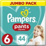 Подгузники-трусики, Pampers (Памперс) 15+ кг р. 6 №44 пэнтс джамбо упаковка