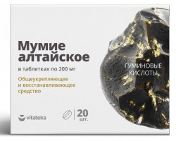 Мумие алтайское, Vitateka (Витатека) таблетки 0.2 г 20 шт Бальзам гор