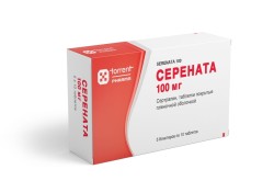 Серената табл. п/о пленочной 100 мг 50 шт.
