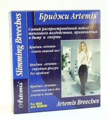 Бриджи для похудения