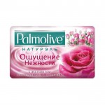 Мыло, Palmolive (Палмолив) 90 г Натурэль ощущение нежности с экстрактом лепестков роз и молочком с увлажняющим компонентом